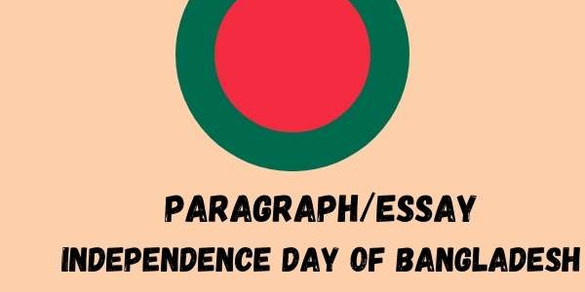 Independence Day of Bangladesh Paragraph