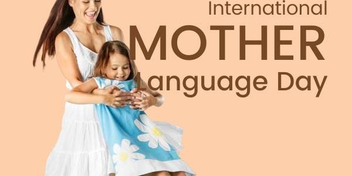 International Mother Language Day / 21st February  Paragraph