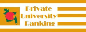 Top Private University Ranking Bangladesh