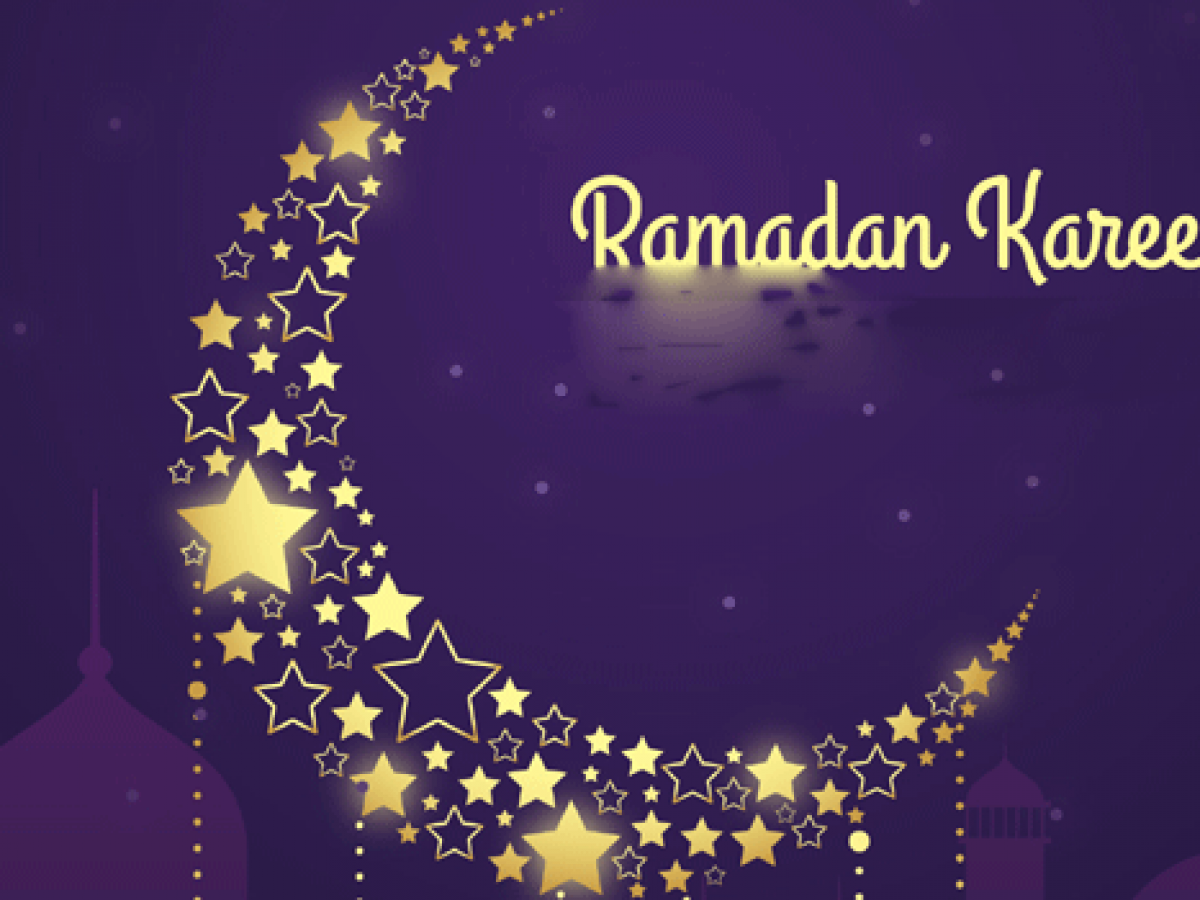 Day of ramadan 2021 last Jamat