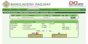 online train ticket bd