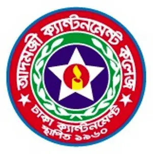Dhaka’s Adamjee Cantonment College logo