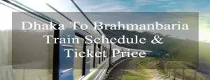 Dhaka to Brahmanbaria Train