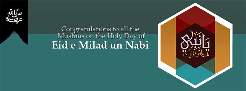 Eid Milad-Un-Nabi 2022, History, Prayers & WallPapers | Ontaheen