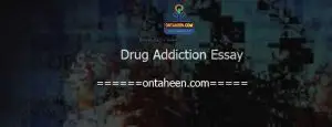 drug addiction essay quotes