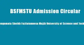BSFMSTU admission Circular