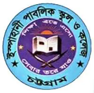Ispahini School College Chittagong