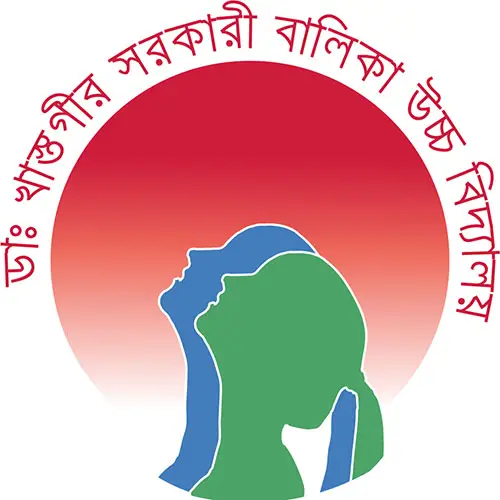 Khastagir School Chittagong Logo