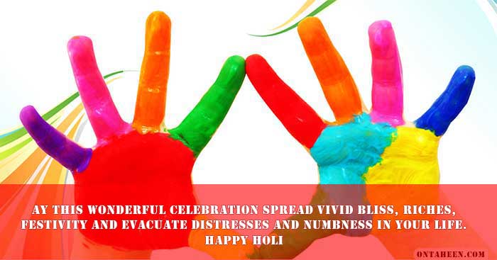 HOLI QUOTES FOR FRIEND three