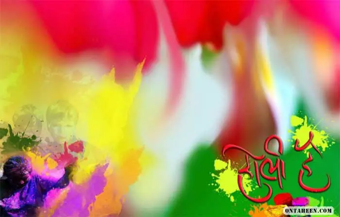happy Holi wallpaper with sweets