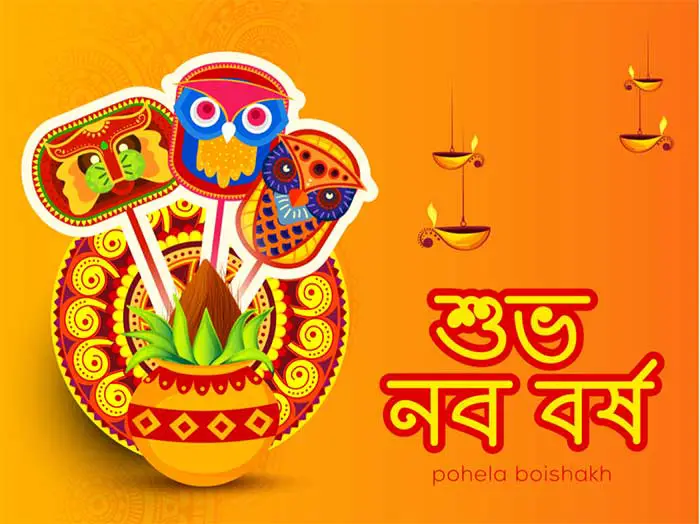 pohela boishakh picture free download