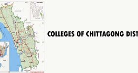 Colleges of Chittagong District