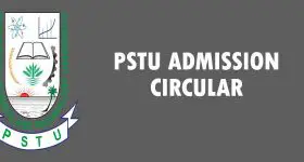 PSTU Admission