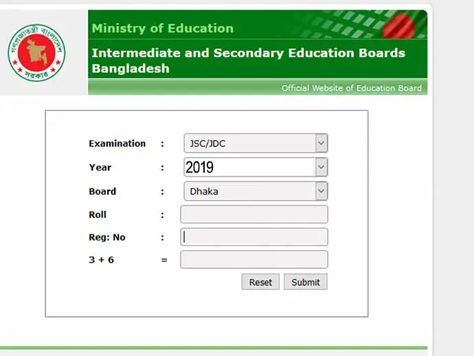 Dhaka Board SSC Result Check