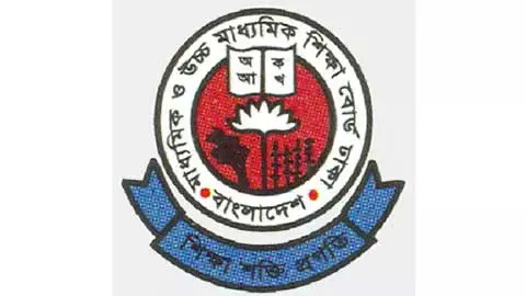 Dhaka Education Board Logo
