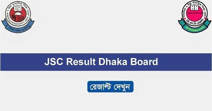 JSC Result Dhaka Board