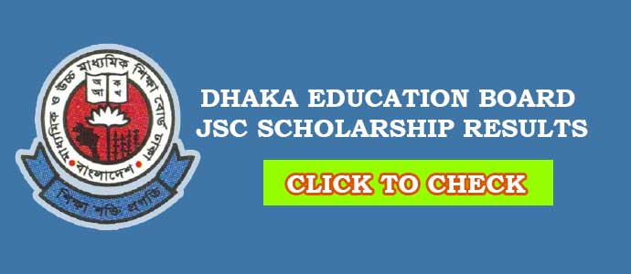 JSC Scholarship Result 2020 Dhaka Education Board