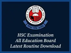 HSC Exam Routine