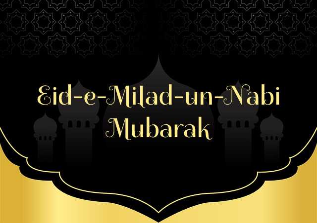 Eid e Milad un Nabi Mubarak