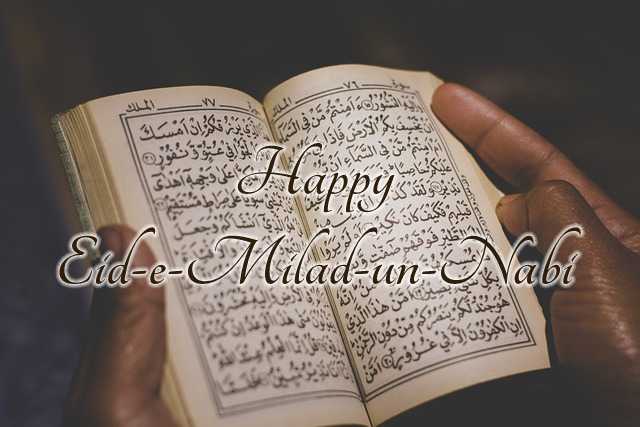Happy Eid e Milad un Nabi